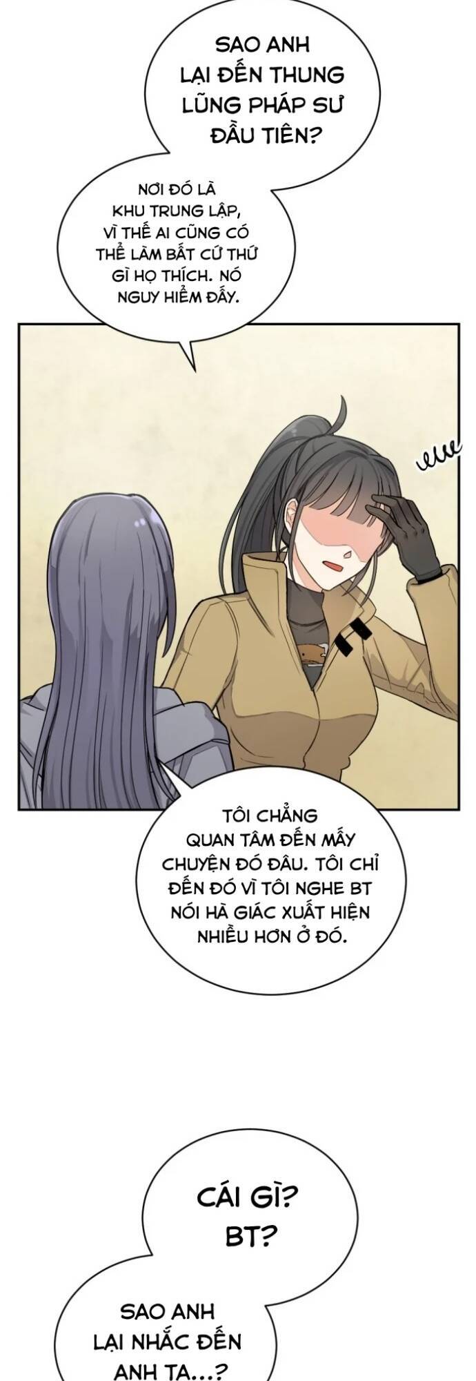 Vr & Rpg Chap 6 - Next Chap 7