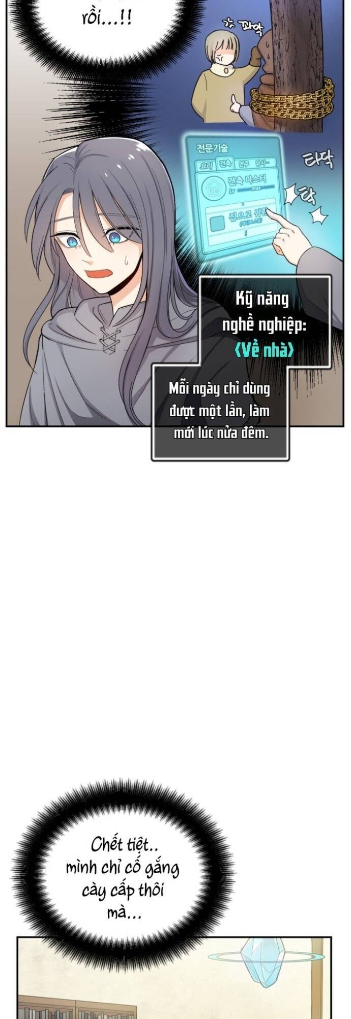 Vr & Rpg Chap 6 - Next Chap 7