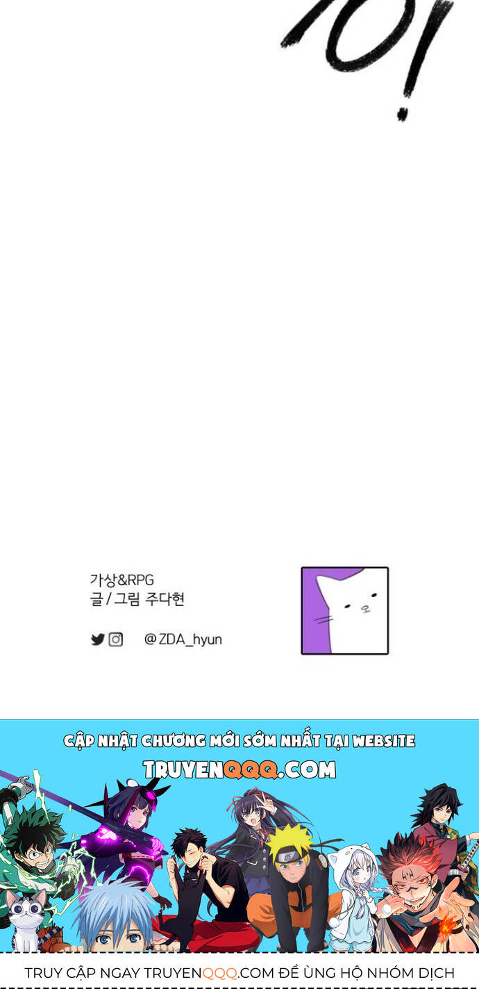 Vr & Rpg Chap 7 - Next Chap 8