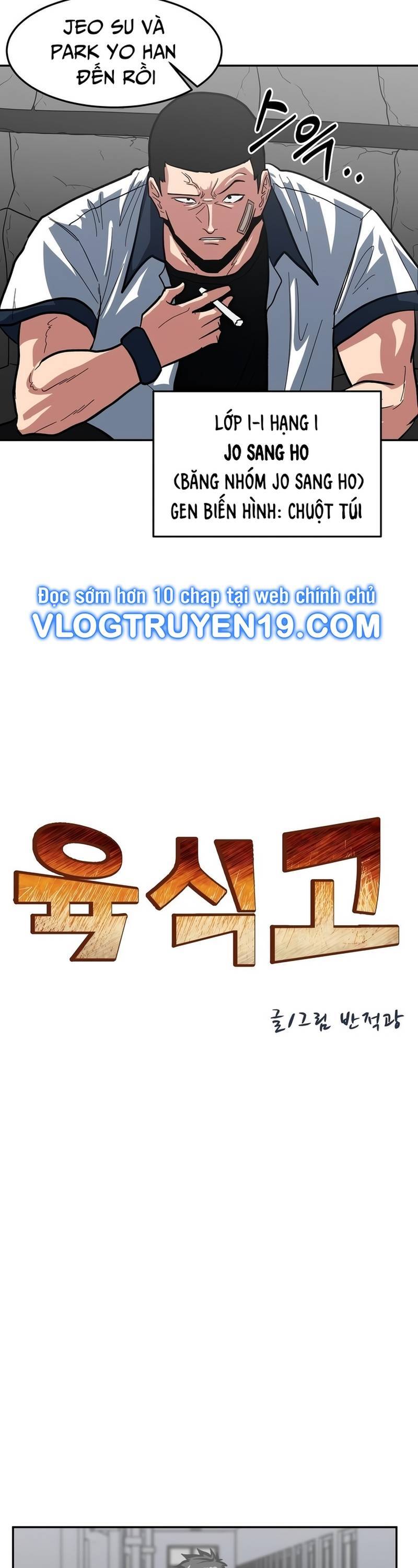 Trường Trung Học Thú Nhân Chap 3 - Next Chap 4