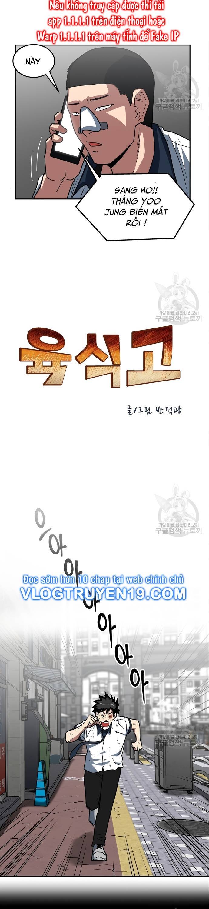 Trường Trung Học Thú Nhân Chap 6 - Next Chap 7