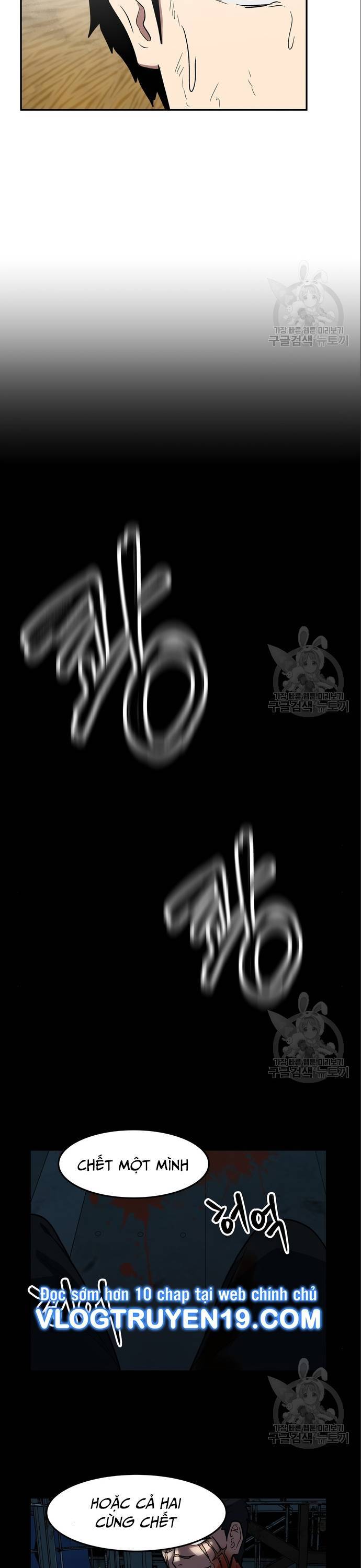 Trường Trung Học Thú Nhân Chap 6 - Next Chap 7