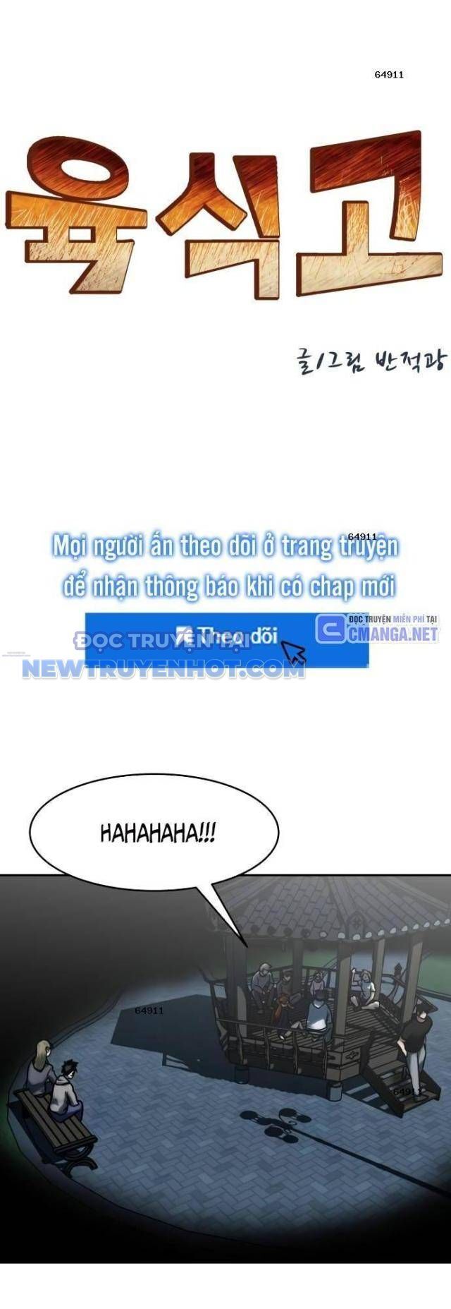 Trường Trung Học Thú Nhân Chap 68 - Next Chap 69