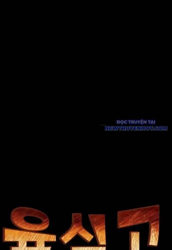 Trường Trung Học Thú Nhân Chap 76 - Next Chap 77