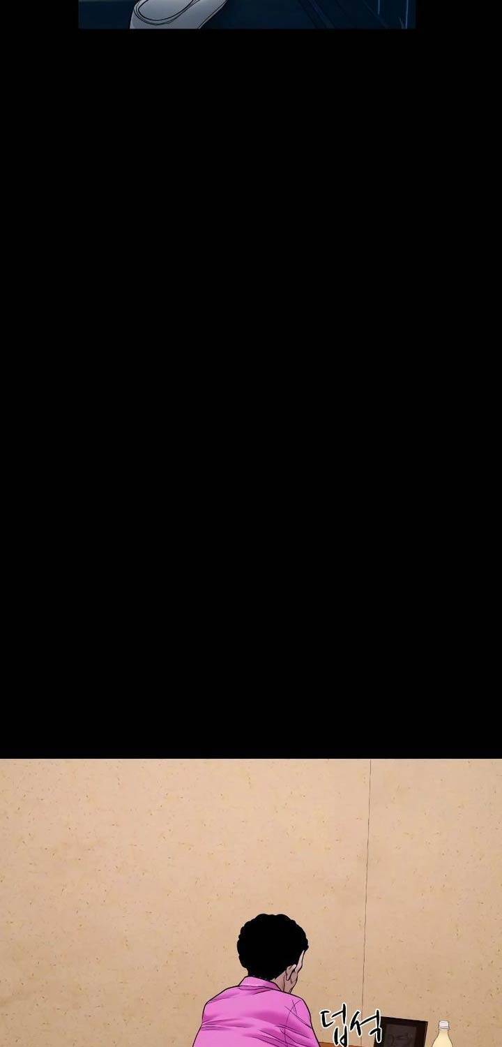 Ngôi Làng Ma Quái Chap 23 - Next Chap 24