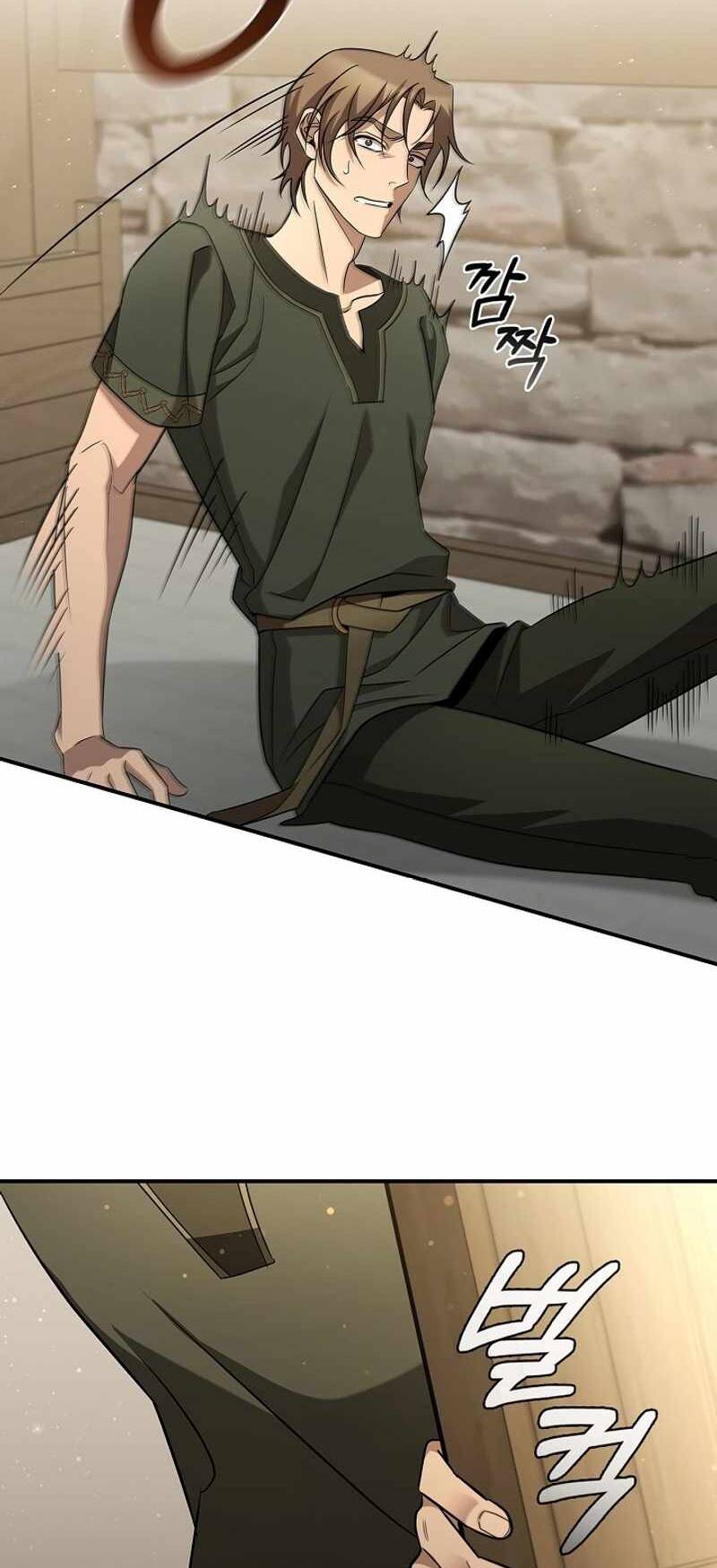 Đào Tạo Mấy Con Mắm Trong Tuyệt Vọng Chap 1 - Next Chap 2