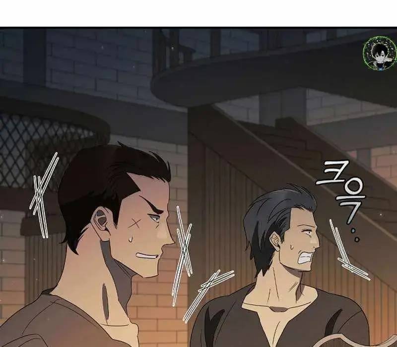 Đào Tạo Mấy Con Mắm Trong Tuyệt Vọng Chap 11 - Next Chap 12