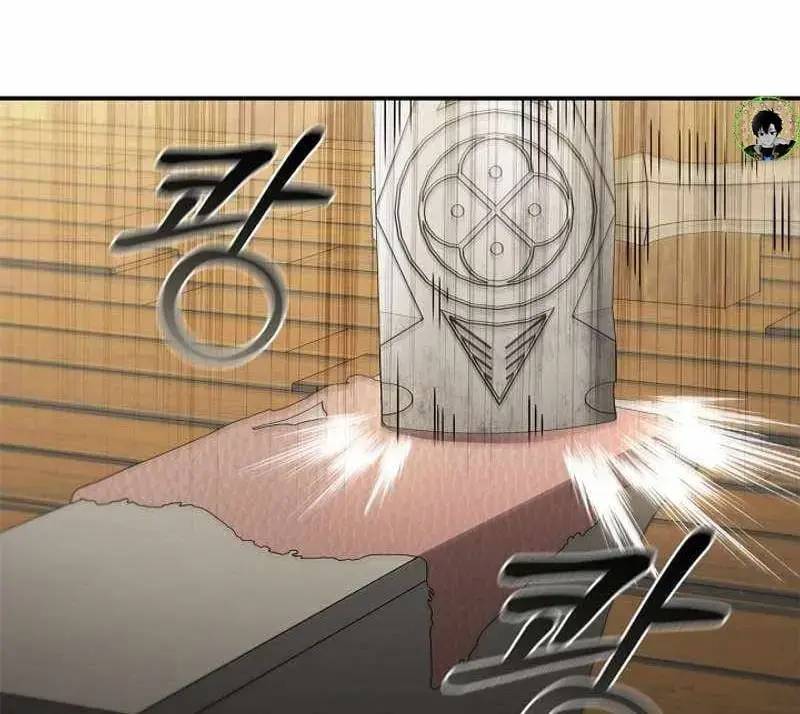 Đào Tạo Mấy Con Mắm Trong Tuyệt Vọng Chap 11 - Next Chap 12