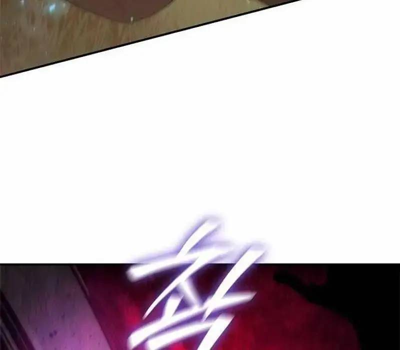 Đào Tạo Mấy Con Mắm Trong Tuyệt Vọng Chap 15 - Next Chap 16