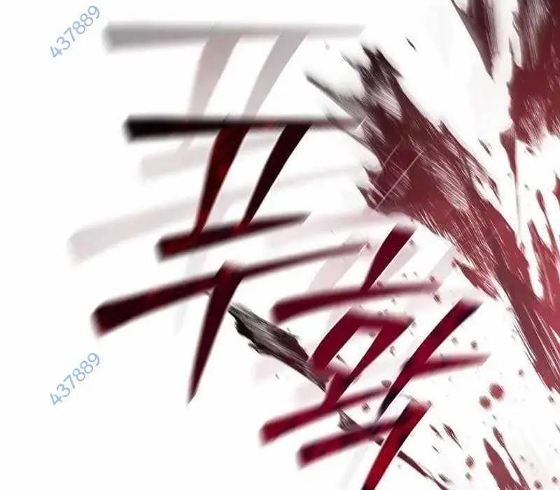 Đào Tạo Mấy Con Mắm Trong Tuyệt Vọng Chap 15 - Next Chap 16