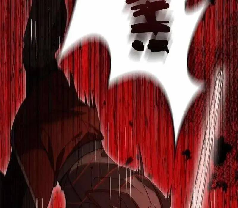 Đào Tạo Mấy Con Mắm Trong Tuyệt Vọng Chap 15 - Next Chap 16