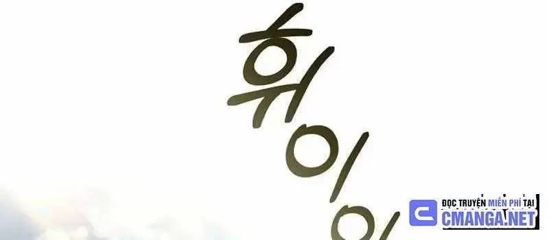 Đào Tạo Mấy Con Mắm Trong Tuyệt Vọng Chap 16 - Next Chap 17