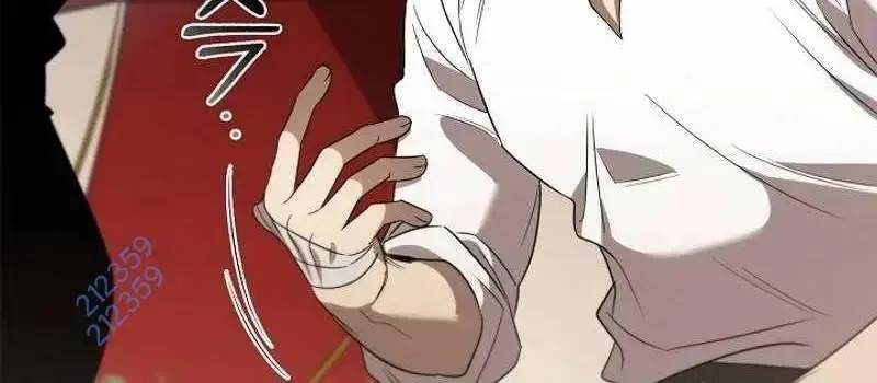 Đào Tạo Mấy Con Mắm Trong Tuyệt Vọng Chap 16 - Next Chap 17