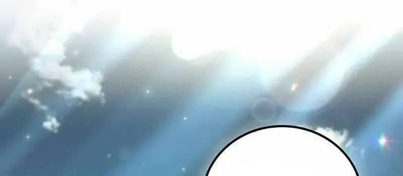 Đào Tạo Mấy Con Mắm Trong Tuyệt Vọng Chap 16 - Next Chap 17