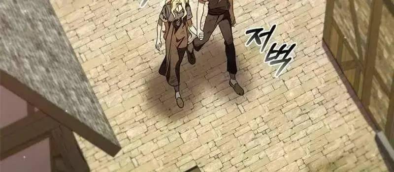 Đào Tạo Mấy Con Mắm Trong Tuyệt Vọng Chap 17 - Next Chap 18