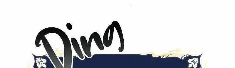 Đào Tạo Mấy Con Mắm Trong Tuyệt Vọng Chap 19 - Next Chap 20