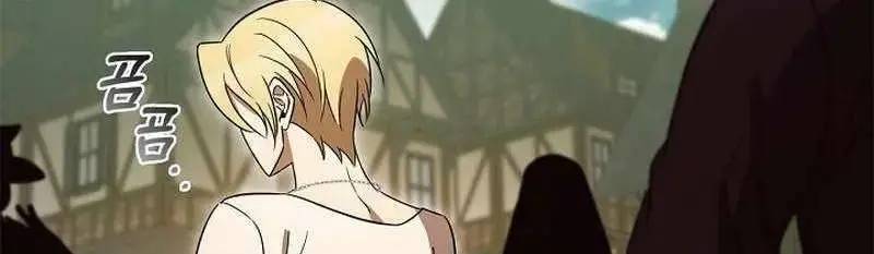 Đào Tạo Mấy Con Mắm Trong Tuyệt Vọng Chap 19 - Next Chap 20