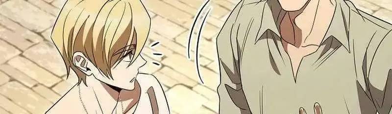 Đào Tạo Mấy Con Mắm Trong Tuyệt Vọng Chap 19 - Next Chap 20