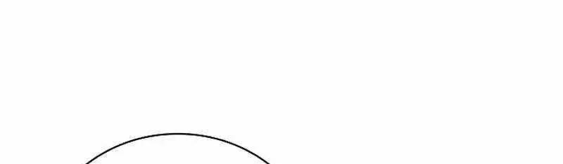 Đào Tạo Mấy Con Mắm Trong Tuyệt Vọng Chap 19 - Next Chap 20