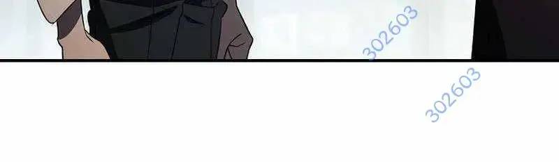 Đào Tạo Mấy Con Mắm Trong Tuyệt Vọng Chap 20 - Next Chap 21