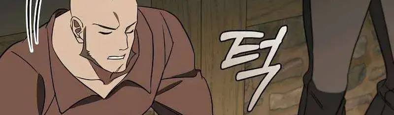 Đào Tạo Mấy Con Mắm Trong Tuyệt Vọng Chap 20 - Next Chap 21