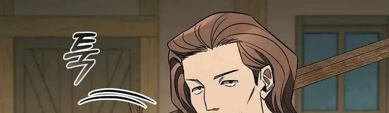 Đào Tạo Mấy Con Mắm Trong Tuyệt Vọng Chap 20 - Next Chap 21