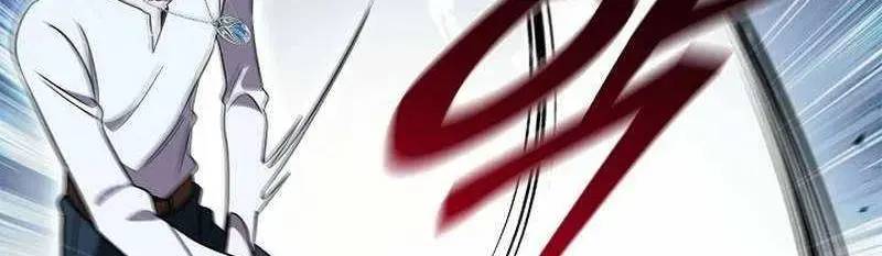 Đào Tạo Mấy Con Mắm Trong Tuyệt Vọng Chap 20 - Next Chap 21