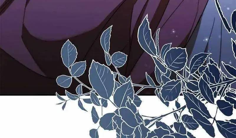 Đào Tạo Mấy Con Mắm Trong Tuyệt Vọng Chap 20 - Next Chap 21