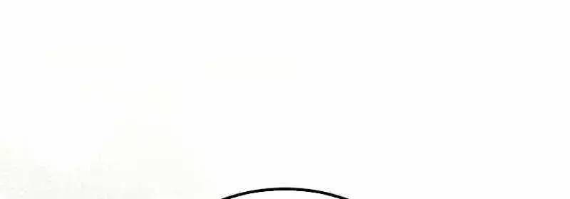 Đào Tạo Mấy Con Mắm Trong Tuyệt Vọng Chap 25 - Next Chap 26