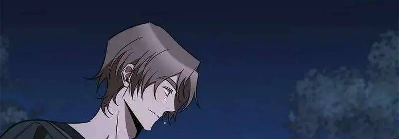 Đào Tạo Mấy Con Mắm Trong Tuyệt Vọng Chap 25 - Next Chap 26