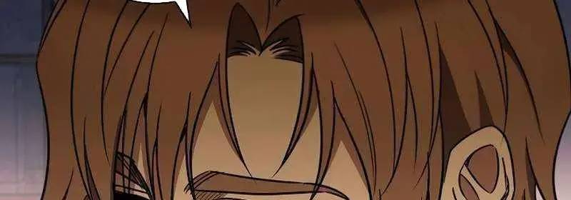 Đào Tạo Mấy Con Mắm Trong Tuyệt Vọng Chap 25 - Next Chap 26