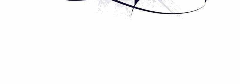 Đào Tạo Mấy Con Mắm Trong Tuyệt Vọng Chap 31 - Next Chap 32