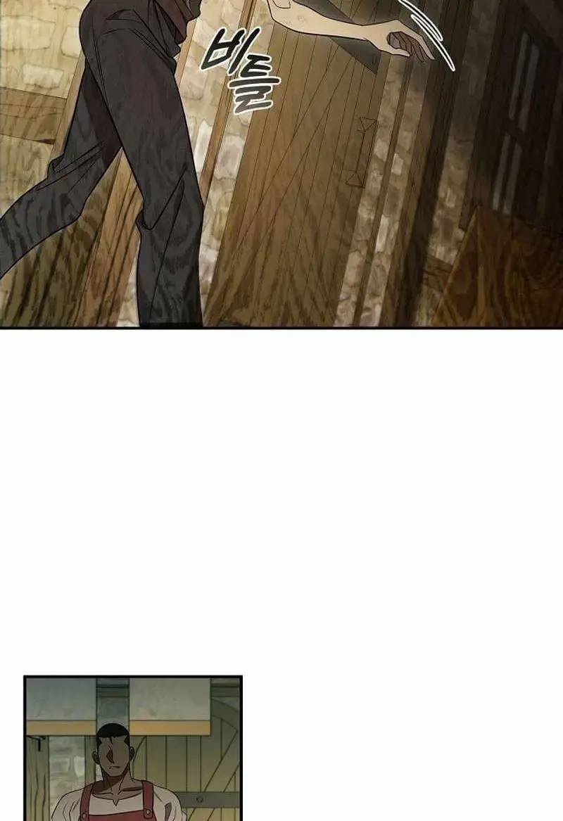 Đào Tạo Mấy Con Mắm Trong Tuyệt Vọng Chap 6 - Next Chap 7