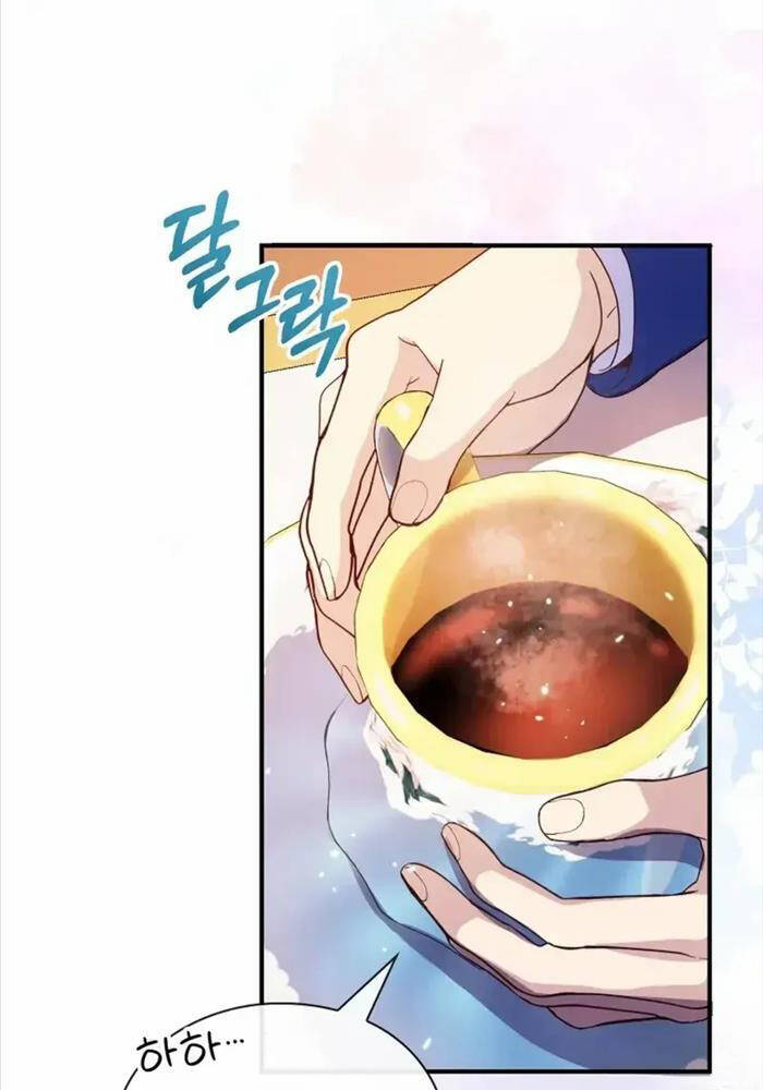 Thiên Tài Phép Thuật Nhà Hầu Tước Chap 17 - Next Chap 18