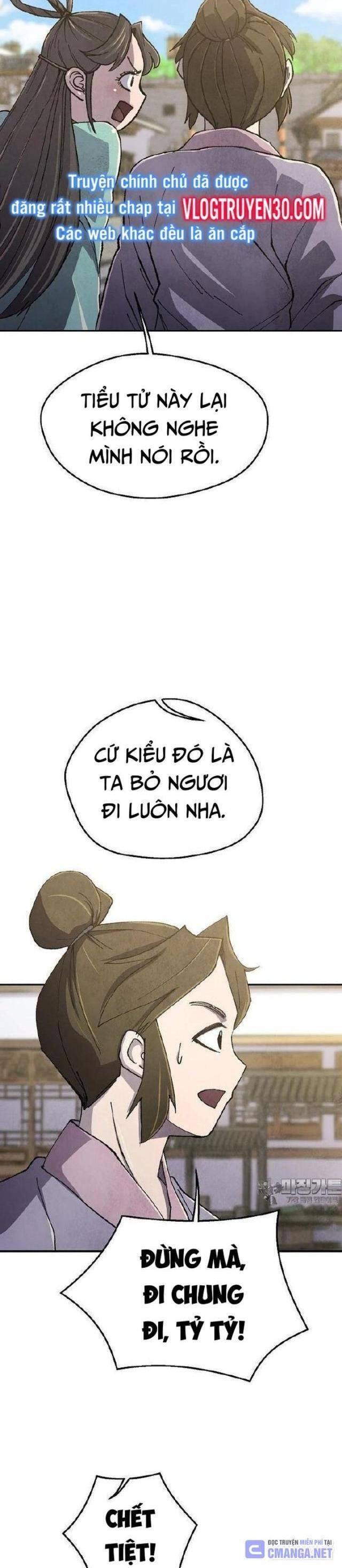 Ngoại Tôn Thiên Tài Của Nam Cung Thế Gia Chap 37 - Next Chap 38