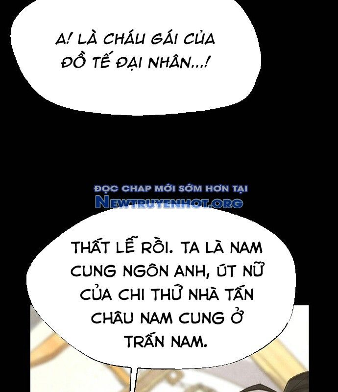 Ngoại Tôn Thiên Tài Của Nam Cung Thế Gia Chap 53 - Next Chap 54