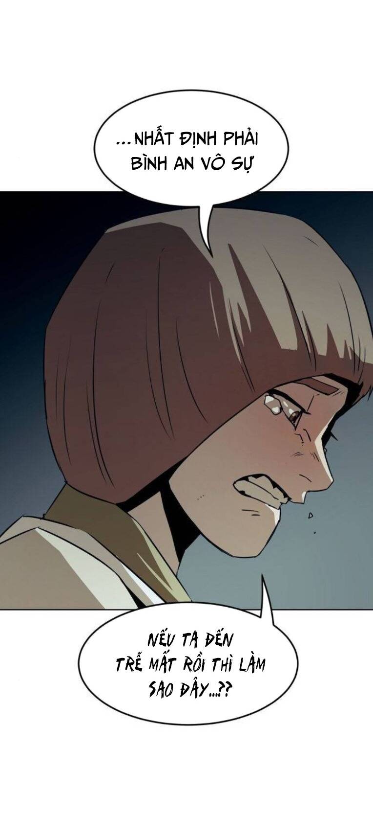 Kiếm Thần Trọng Sinh Chap 20 - Next Chap 21