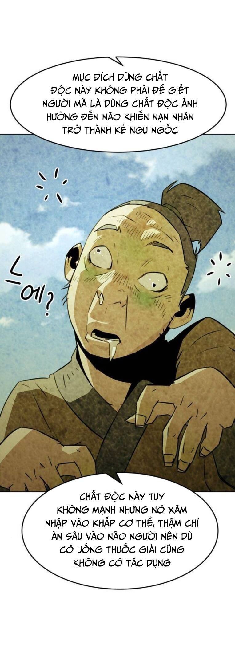 Kiếm Thần Trọng Sinh Chap 20 - Next Chap 21