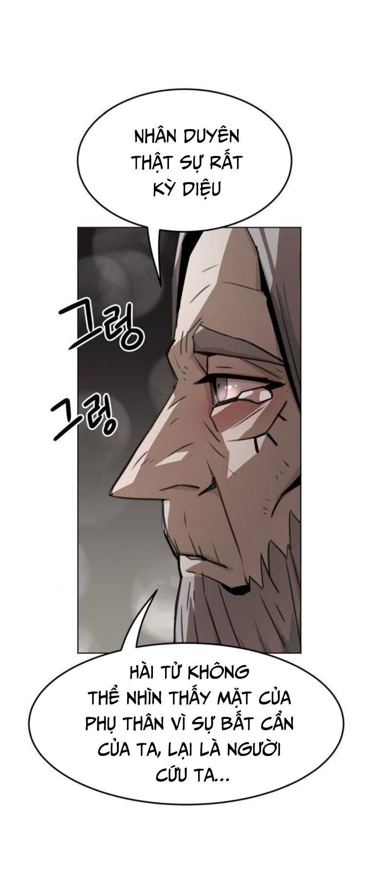 Kiếm Thần Trọng Sinh Chap 20 - Next Chap 21