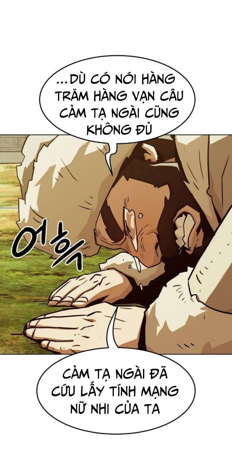 Kiếm Thần Trọng Sinh Chap 25 - Next Chap 26