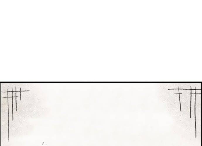 Sau Khi Ly Hôn Ta Trúng Jackpot Chap 1 - Next Chap 2