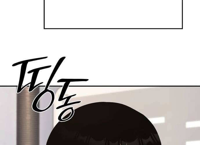 Sau Khi Ly Hôn Ta Trúng Jackpot Chap 1 - Next Chap 2