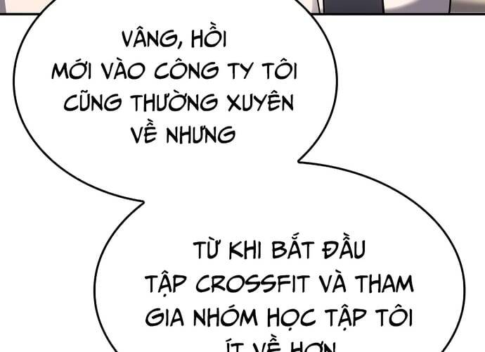 Sau Khi Ly Hôn Ta Trúng Jackpot Chap 2 - Next Chap 3