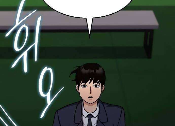 Sau Khi Ly Hôn Ta Trúng Jackpot Chap 4 - Next Chap 5