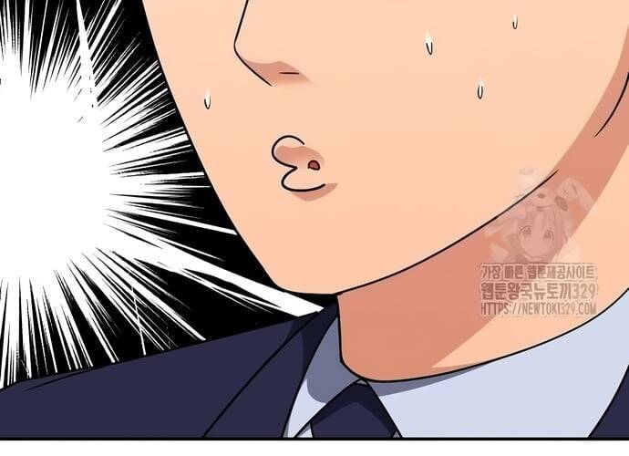 Sau Khi Ly Hôn Ta Trúng Jackpot Chap 4 - Next Chap 5