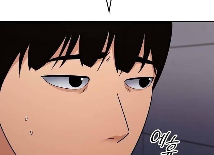 Sau Khi Ly Hôn Ta Trúng Jackpot Chap 4 - Next Chap 5