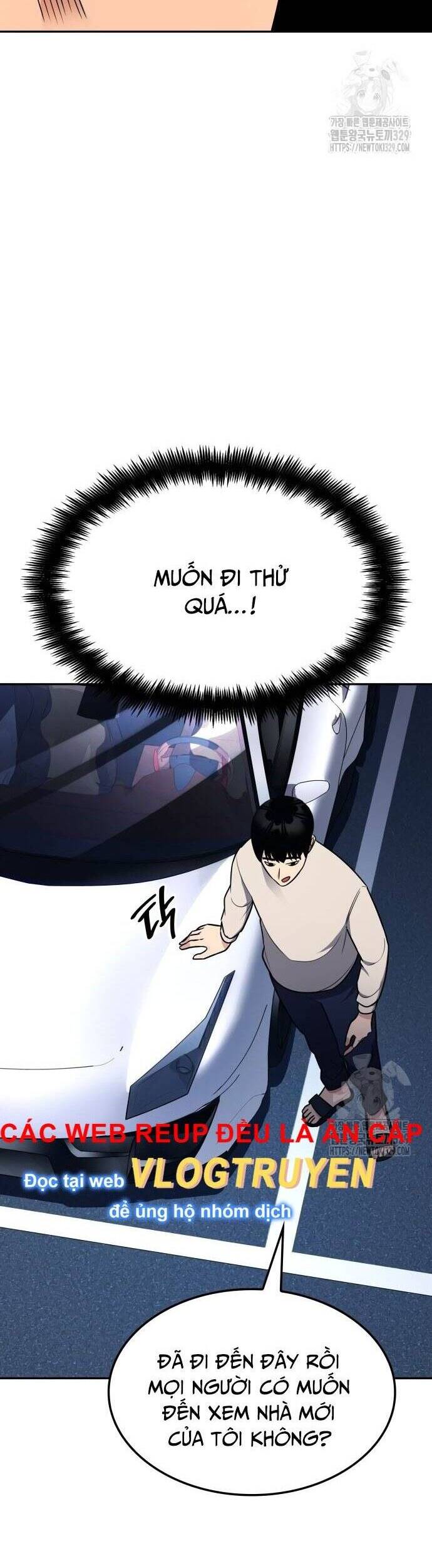 Sau Khi Ly Hôn Ta Trúng Jackpot Chap 6 - Next Chap 7