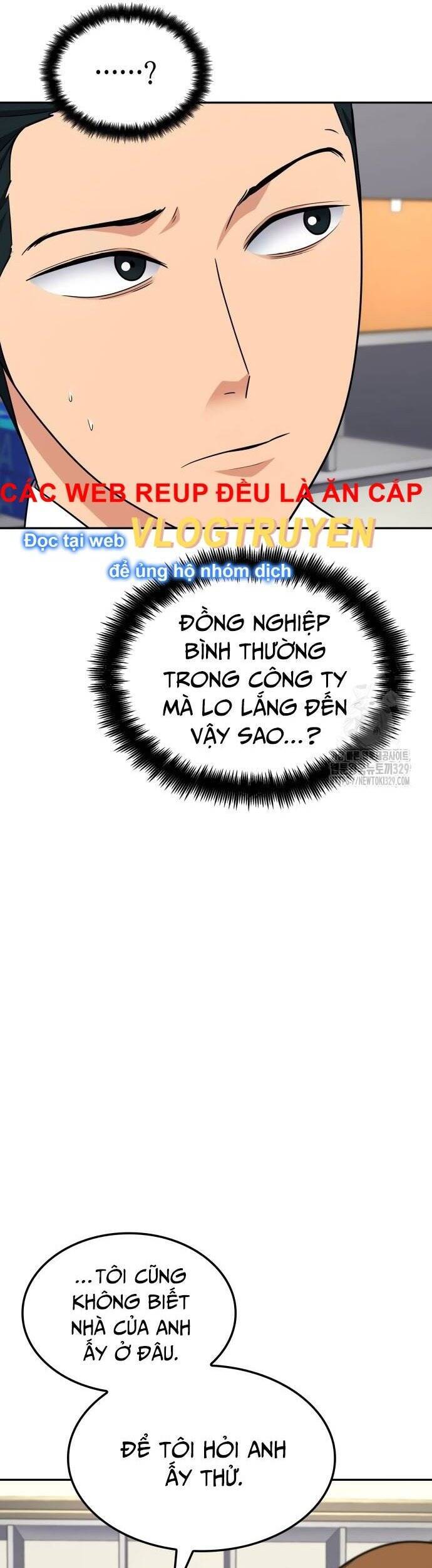 Sau Khi Ly Hôn Ta Trúng Jackpot Chap 6 - Next Chap 7