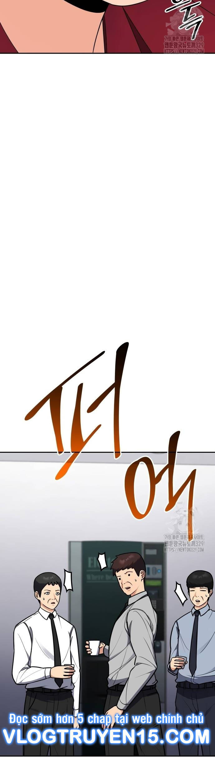 Sau Khi Ly Hôn Ta Trúng Jackpot Chap 8 - Next Chap 9