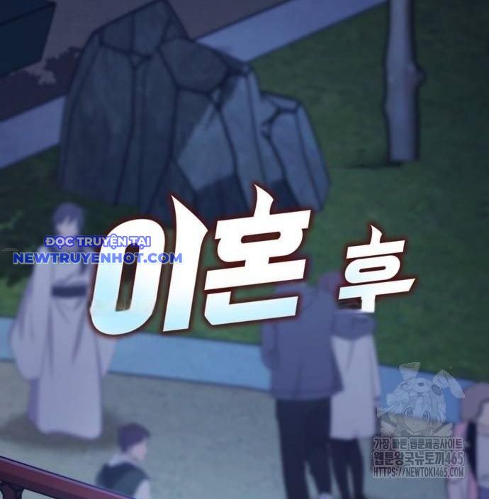 Sau Khi Ly Hôn Ta Trúng Jackpot Chap 89 - Next Chap 90